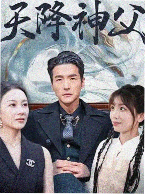 旺达幻视在线观看