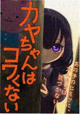 漫威崛起在线观看 动画